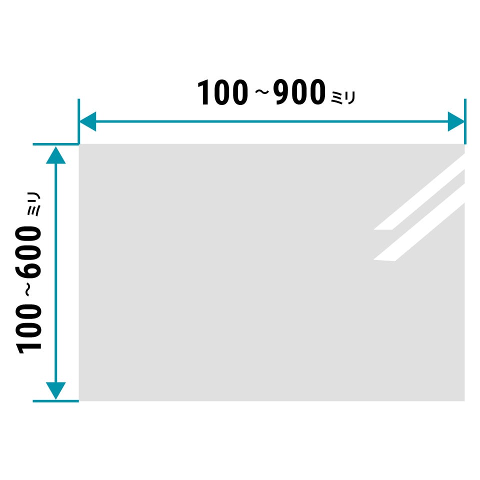 表面反射鏡(スパッタリングミラー) - サイズオーダーで作成／値段・価格の見積もり可能