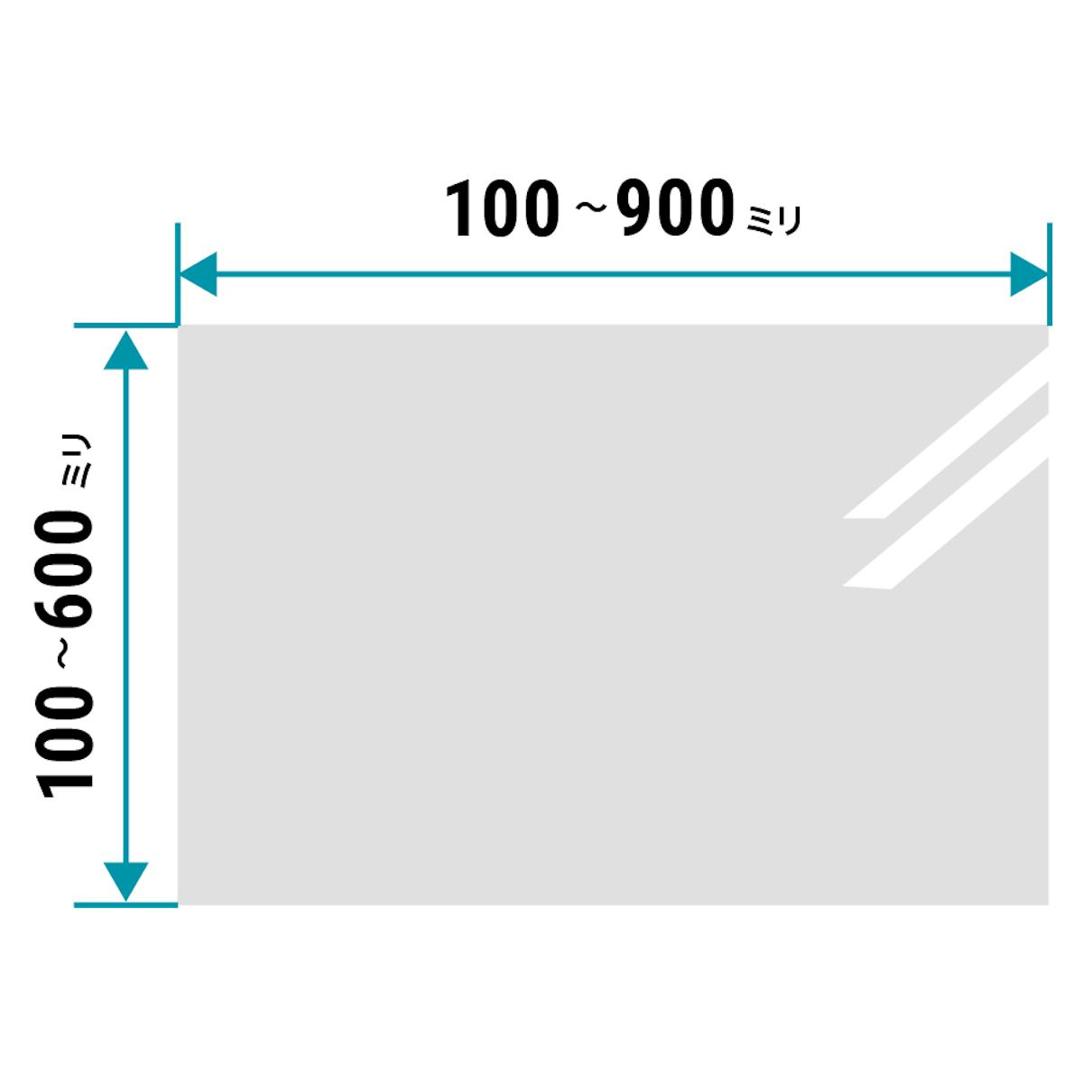 表面反射鏡(スパッタリングミラー) - サイズオーダーで作成/値段・価格の見積もり可能