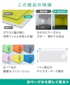 カラー合わせミラー - 商品特徴：①ガラスと鏡の間に特殊フィルムを挟んだ鏡　②合わせミラーだから万が一、割れても安全　③全17色の豊富なカラーバリエーション　④サイズオーダー◎