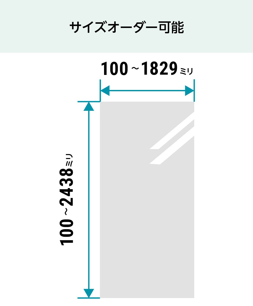 ブロンズミラー(茶色い鏡)