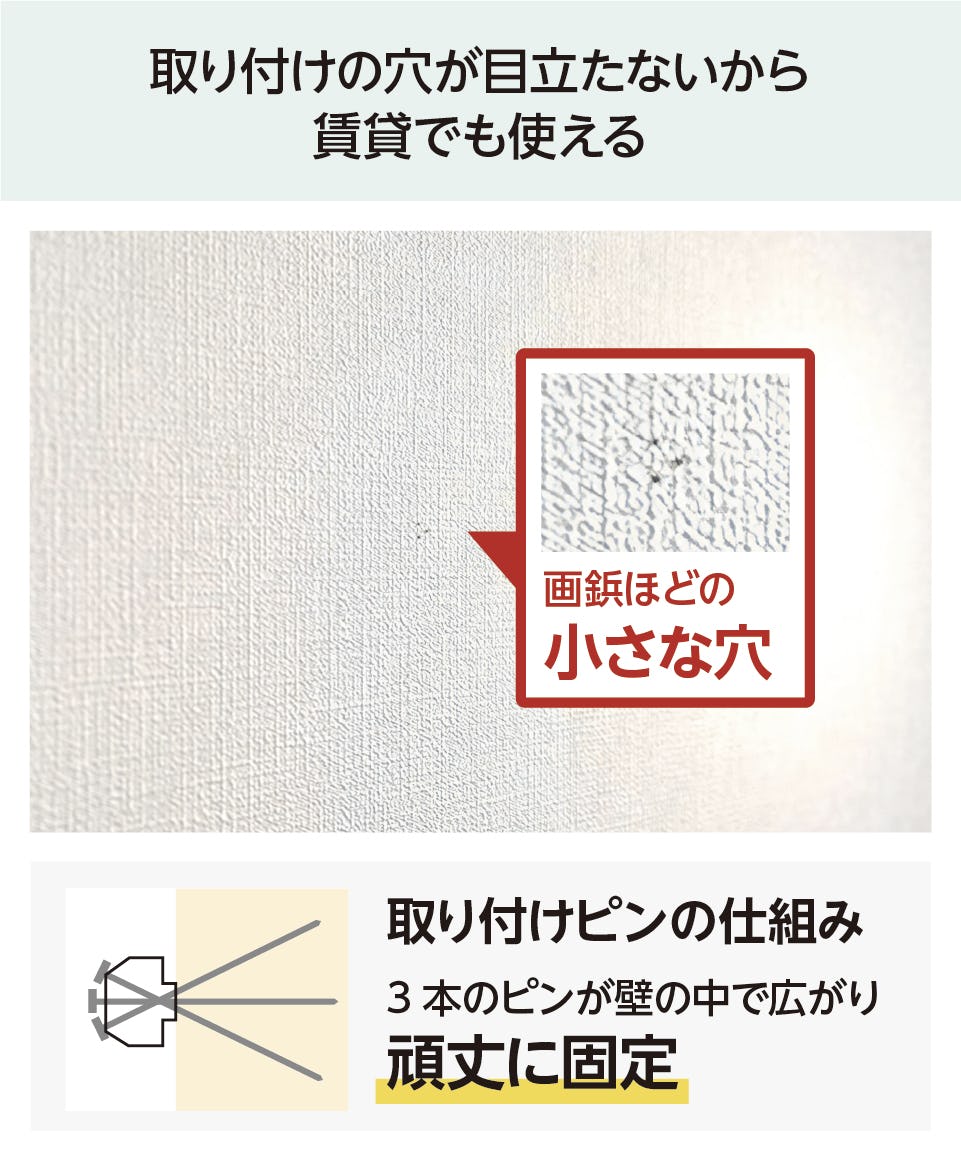 【直接お引取り又は着払いのみ】鏡　ミラー かがみどっとねっと 姿見鏡 壁掛け 賃貸OK 「そろそろ割れない鏡