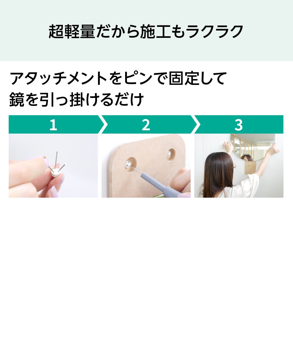 壁掛け鏡(ウォールミラー)の通販／インテリア・家具に使える｜鏡の販売.com