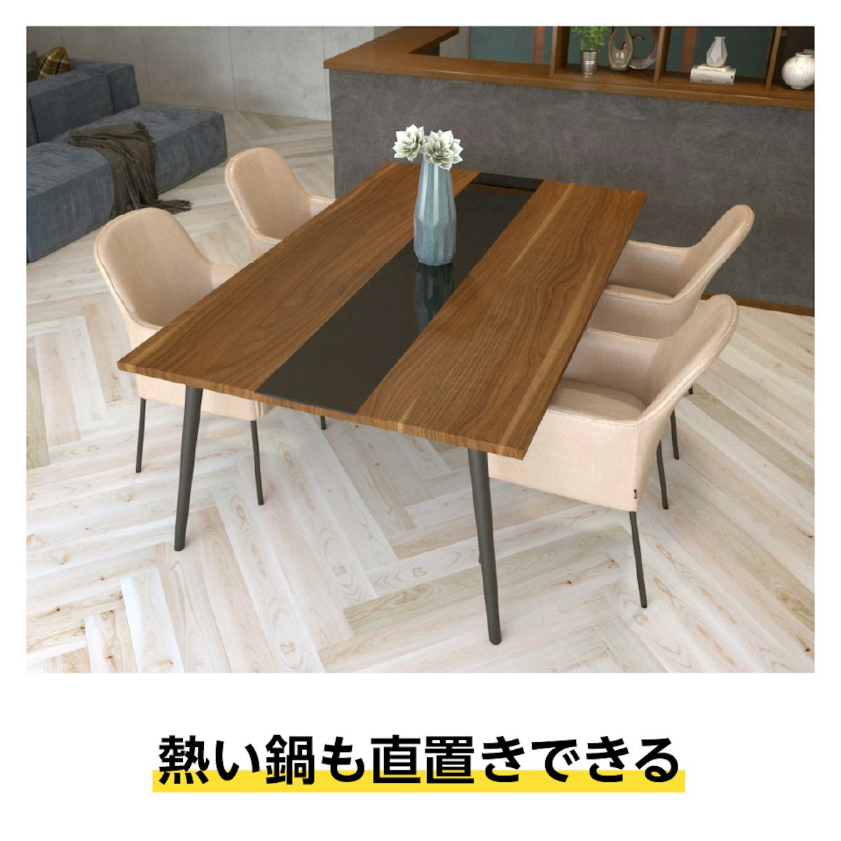 色ミラー(カラーミラー) - 耐熱温度110℃でテーブル天板に最適/熱い鍋も直置き可能