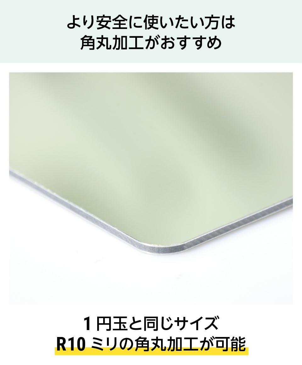 浴室鏡割れないマグネットミラー／ユニットバス用に◎