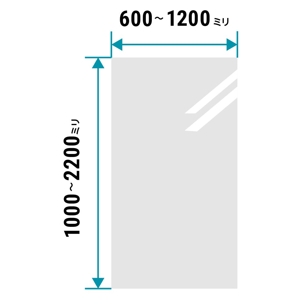 パネルミラー(立掛け大型ミラー) - サイズオーダーで作成可能／価格の見積り可能