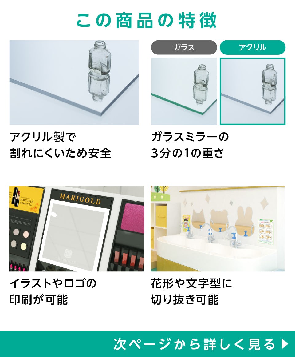 【アクリル画】商品名 前進  新品未使用品 割引SALE中 ゼンレスゾーンゼロ 心象映画 アクリルフレーム交換用カード 白