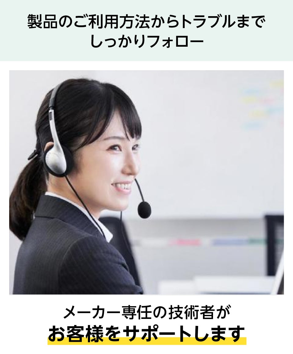 フィットネスミラー（fitness Miller） フィットネスミラー】自宅・ジム用／自立式スマートミラー｜鏡の