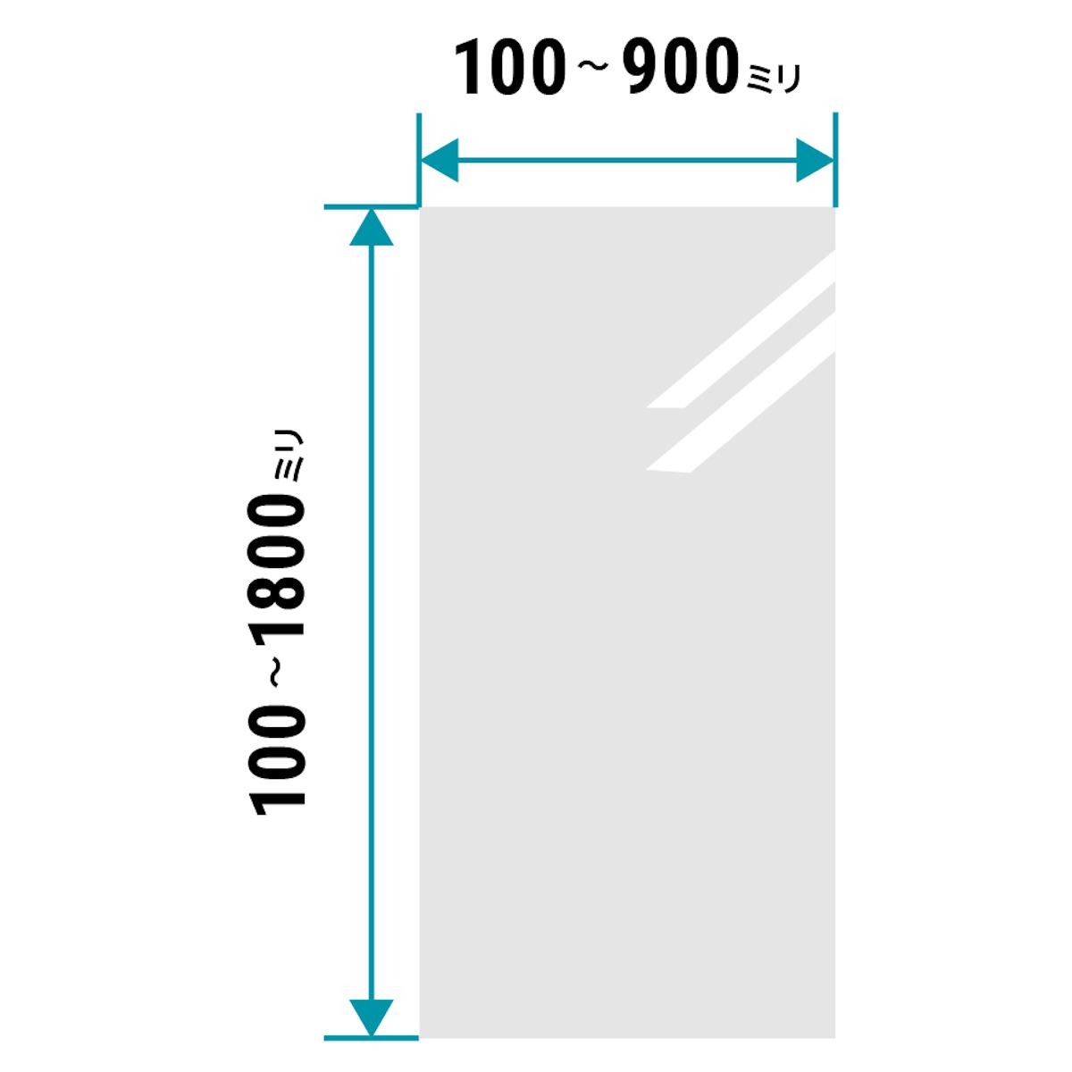 エレベーター用鏡(合わせミラー)はサイズオーダーが可能