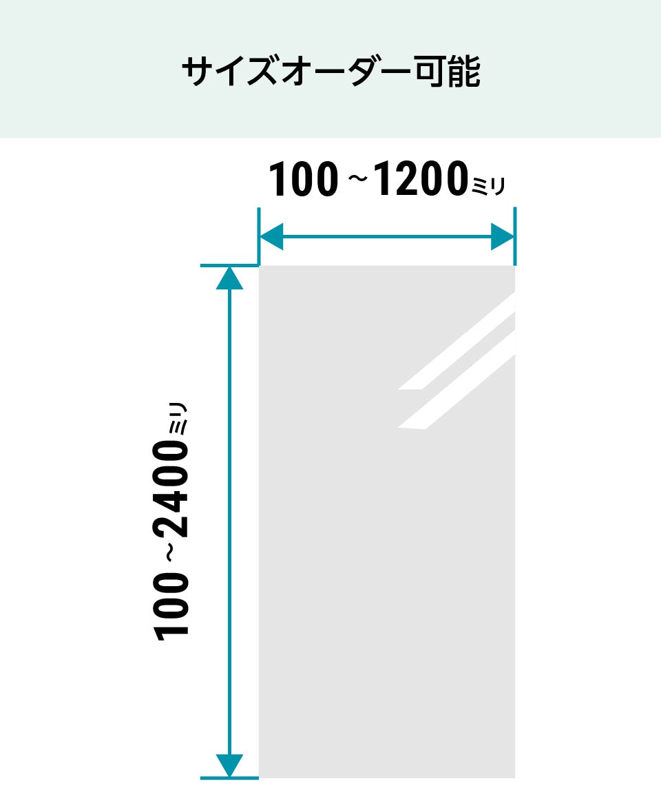 お風呂場　鏡 Amazon.co.jp: OOKABE GLASS お風呂鏡 浴室鏡 400×600mm 厚み5mm