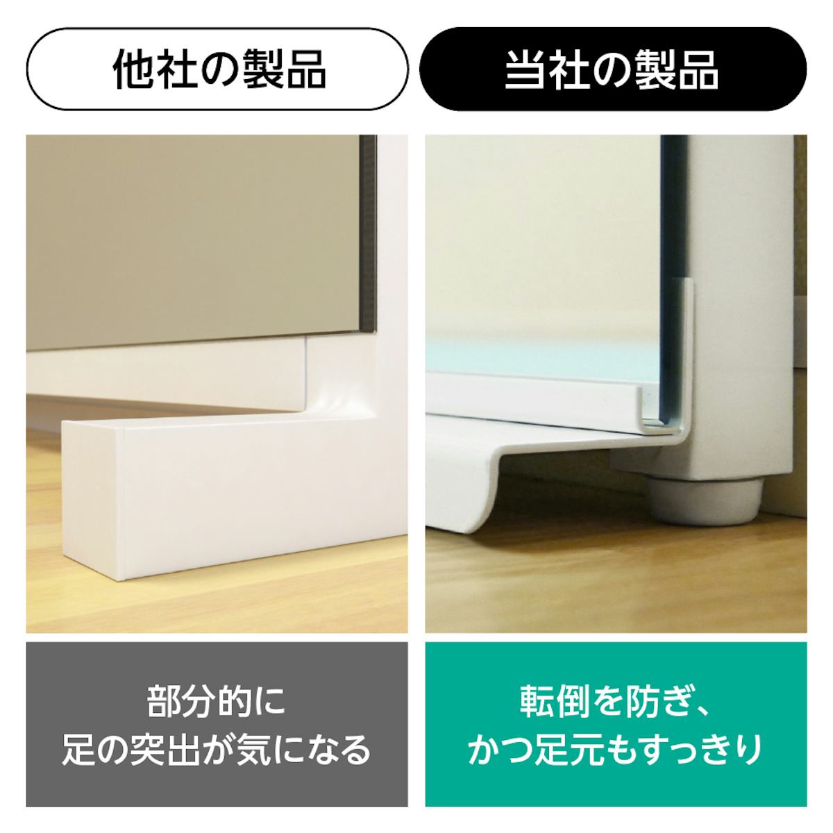 ダンス用 つっぱりミラー - 部分的に突出することなくスッキリとしたデザイン