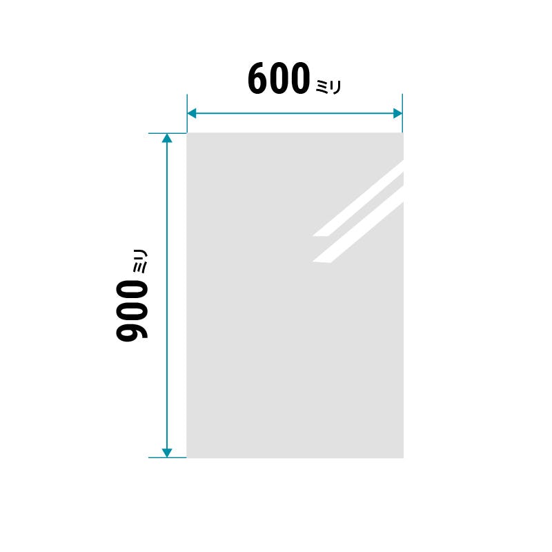 上半身が映る ガラスミラー (No.8) 幅60×高さ90センチ×厚み5ミリ